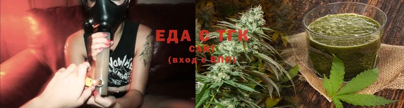 Cannafood конопля  OMG зеркало  Елец 