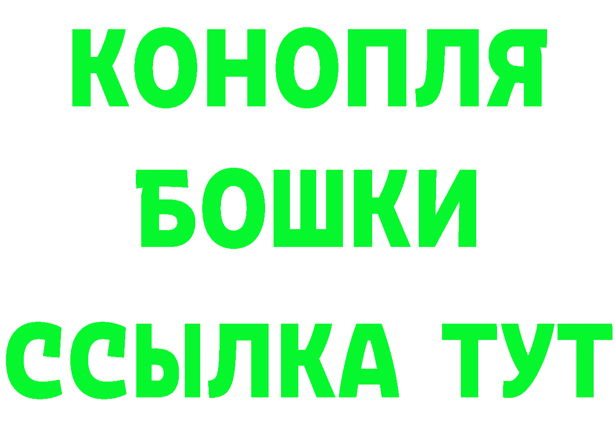 Cannafood марихуана сайт сайты даркнета кракен Елец